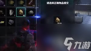 七日世界中元素小子如何获取