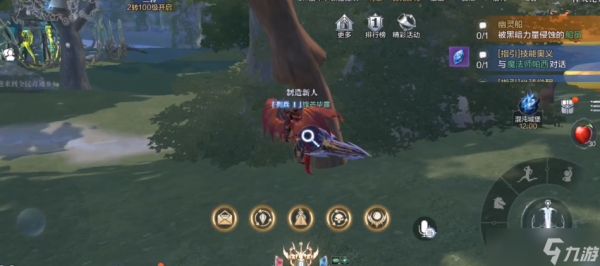 全民奇迹2蘑菇小径在哪里