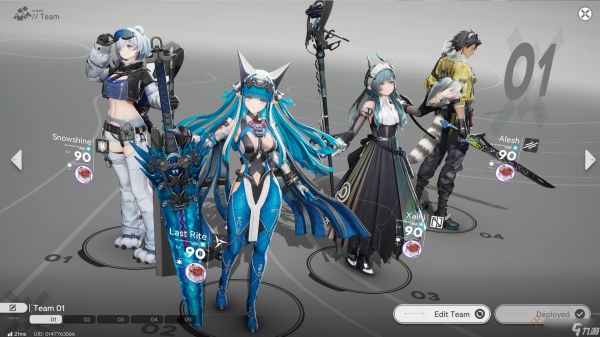 《明日方舟：终末地》终末礼赞最佳养成、阵容、武器及装备推荐