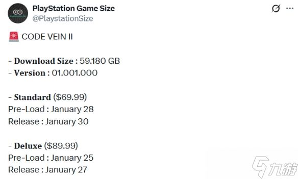 《噬血代码2》PS5版容量大小曝光：所需59.180GB！
