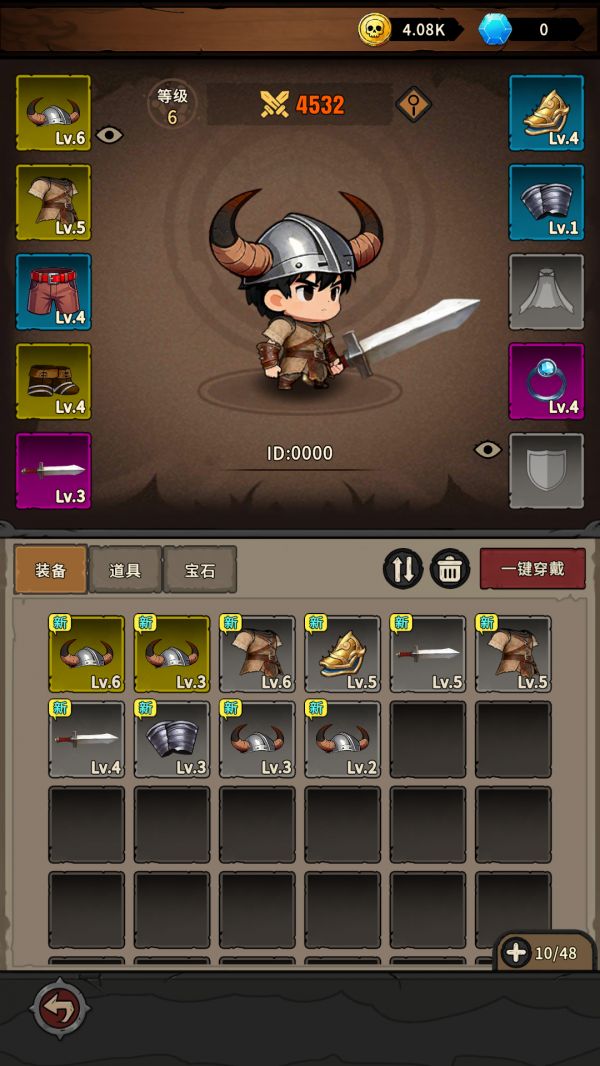 地城之战好玩吗 地城之战玩法简介