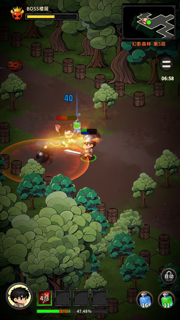 地城之战好玩吗 地城之战玩法简介