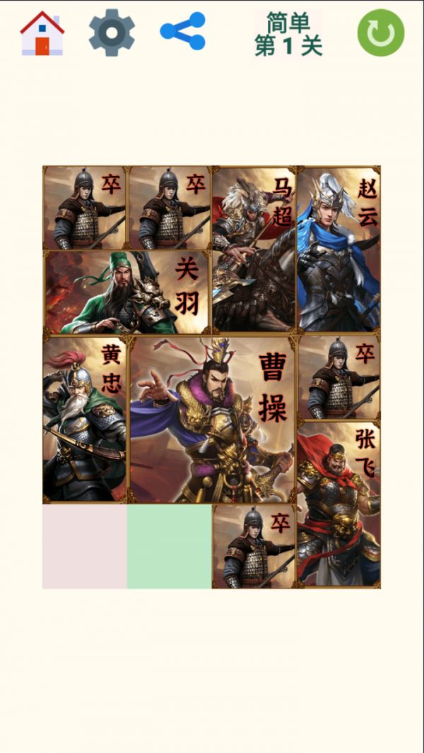 带带小游戏好玩吗 带带小游戏玩法简介