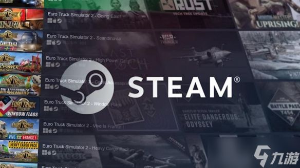 Steam送礼功能更新!组合包会自动扣除好友已拥有游戏