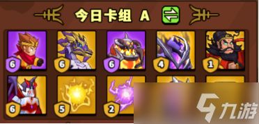 塔防精灵决战赵天霸第七天困难攻略