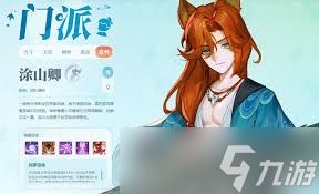 灵兽大冒险平民适合玩什么职业