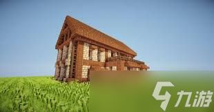 我的世界如何建造两层小别墅