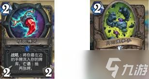 炉石传说34.0.2火凤贼卡组代码是什么