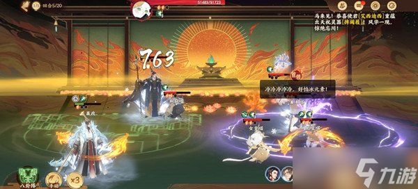 忘川风华录喵喵大暴走攻略大全 喵喵大暴走通关阵容站位推荐