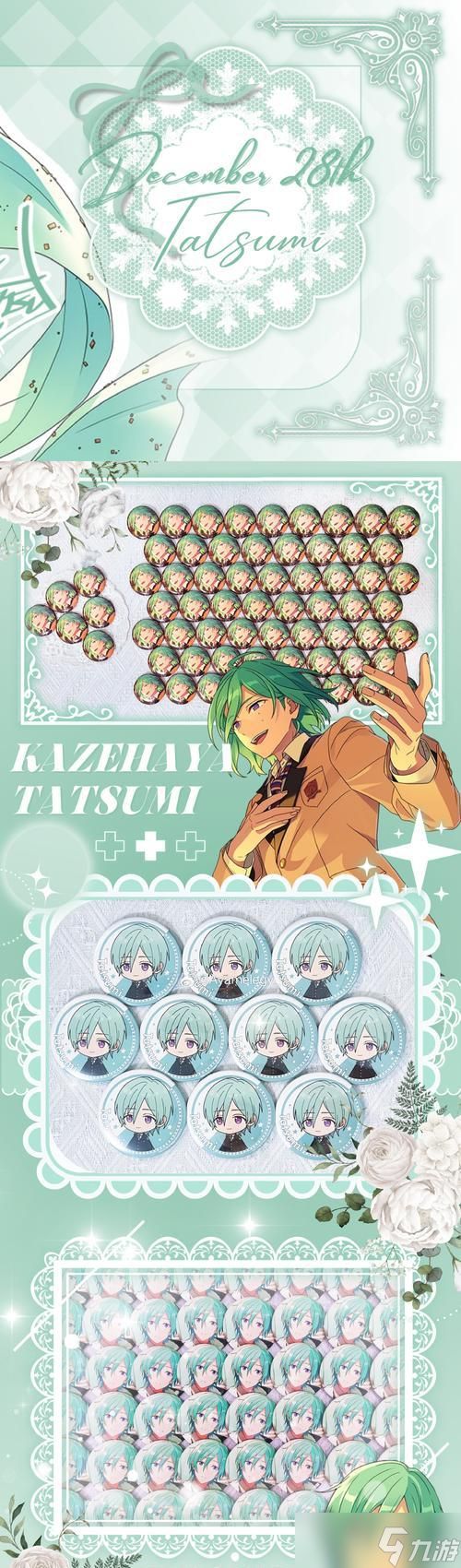 欧吉桑观察箱怪蜀黍(以欧吉桑视角)