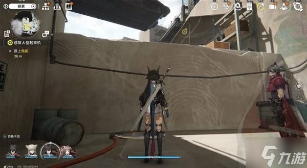 《明日方舟终末地》修复大型起重机任务攻略 修复大型起重机解谜怎么做