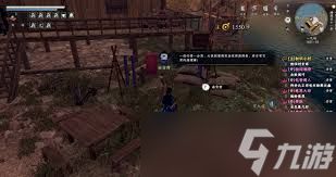 下一站江湖2如何最强开局