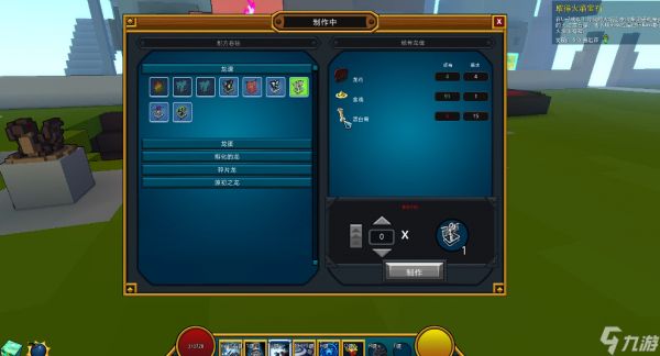 宝藏世界星光龙魂怎么获得