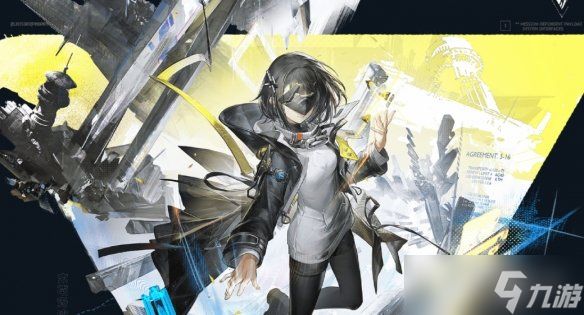 《明日方舟终末地》管理员培养方案