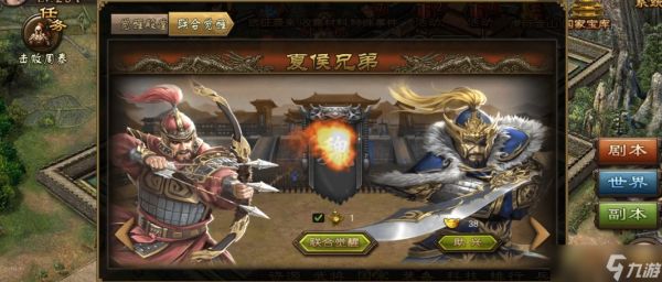 攻城掠地觉醒用什么