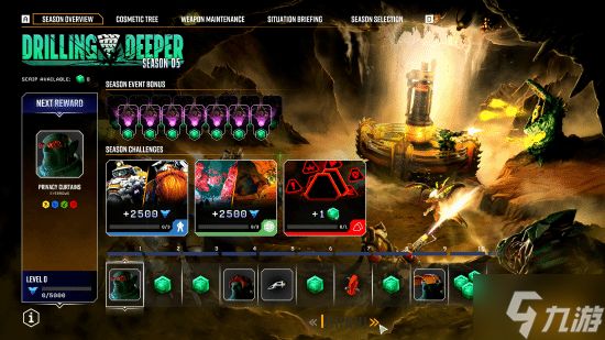 多人合作佳作《深岩银河》Steam史低:售价27元 截至2月4日