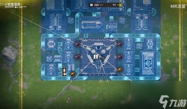 明日方舟终末地新手开荒实用蓝图一览