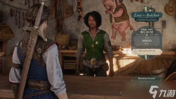 Xbox第一方大作《神鬼寓言》重启版首发今秋登陆PS5