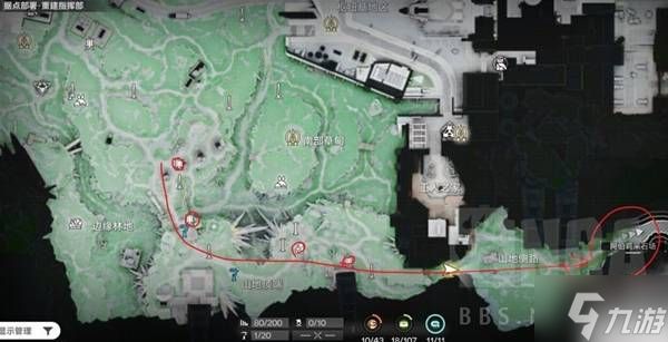 《明日方舟终末地》采石场与矿脉源区拉电线路参考