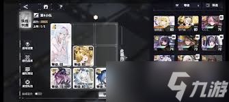 <a id='link_pop' class='keyword-tag' href='https://www.9game.cn/jiaocuozhanxian/'>交错战线</a>洛贝拉如何进行配队