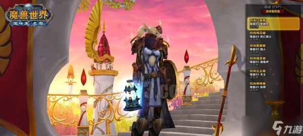 巨魔英雄推荐出什么鞋子？鞋子选择依据是什么？