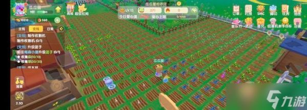 《摩尔庄园手游》中荔枝的神奇功效解析（游戏中的饮食玩法）