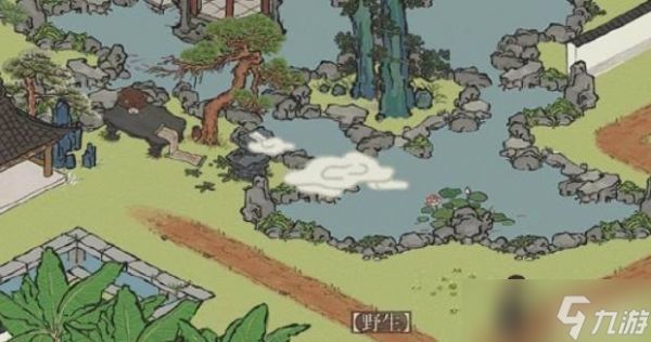 江南百景图抓熊猫