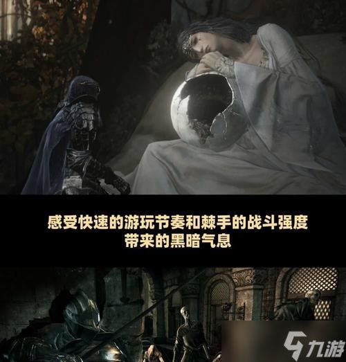 《黑暗之魂3》通关玩法技巧指南（揭秘黑暗世界的奥秘）