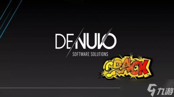 voices38正开发新D加密破解工具:针对2024-26年版本