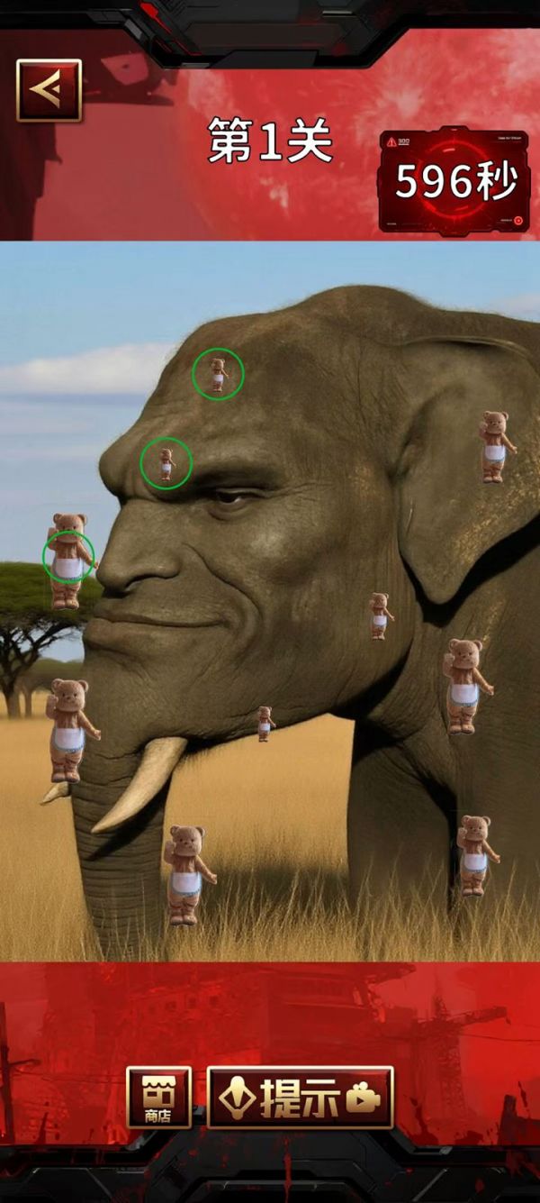 十日找茬什么时候出 公测上线时间预告