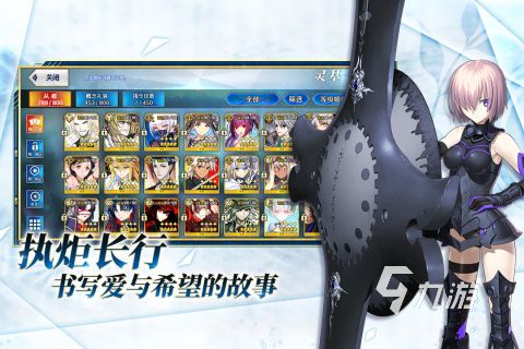 热门的日本游戏有哪些 2026高人气日本游戏大全