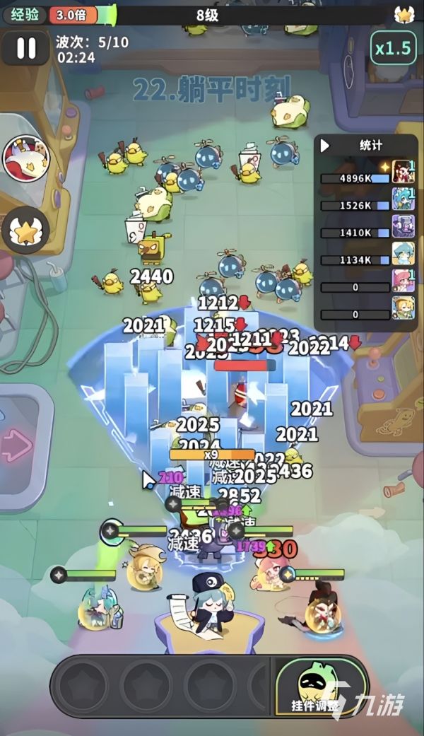 梦境护卫队女娲角色培养价值分析与详细攻略