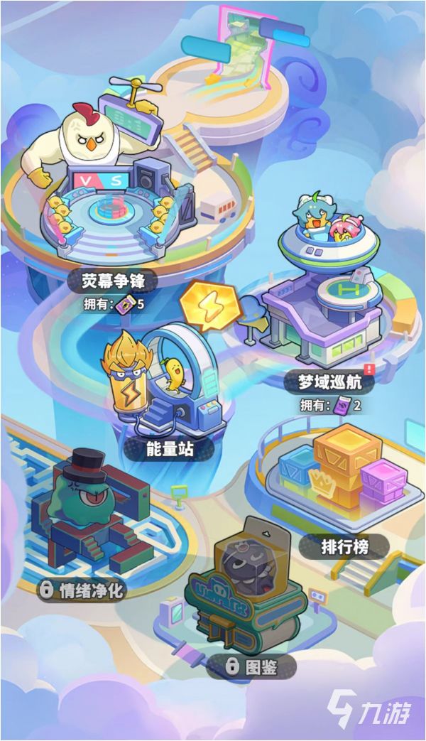 梦境护卫队女娲角色培养价值分析与详细攻略