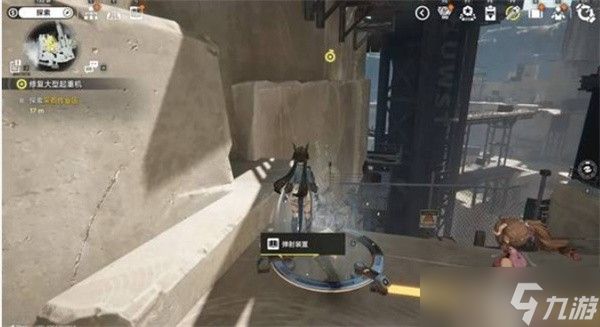 明日方舟终末地修复大型起重机任务完成攻略