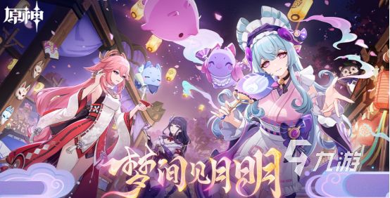 2026热门武器装备发光手游推荐合集