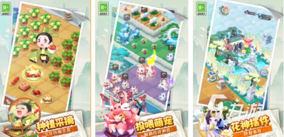 2026热门合成类小游戏推荐：轻松上手、玩法丰富的高人气单机休闲游戏合集