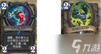 炉石传说34.0.2火凤贼卡组代码是什么