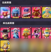 胡闹地牢船长技能有什么