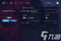 寂静岭f售价是多少