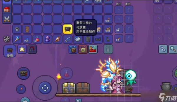 泰拉瑞亚重型工作台可以做什么