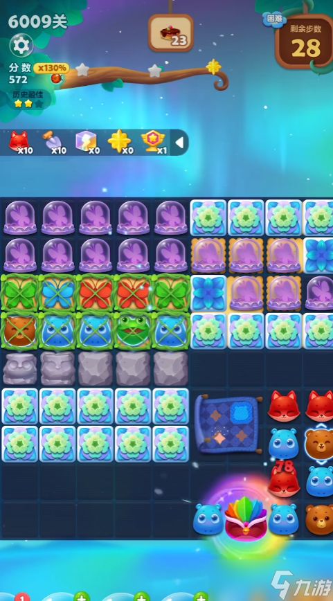 开心消消乐第6009关怎么过