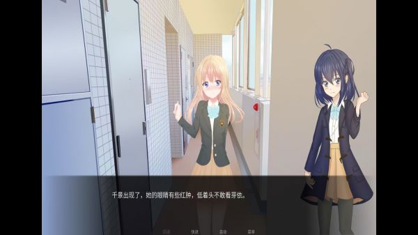 心弦海风好玩吗 心弦海风玩法简介