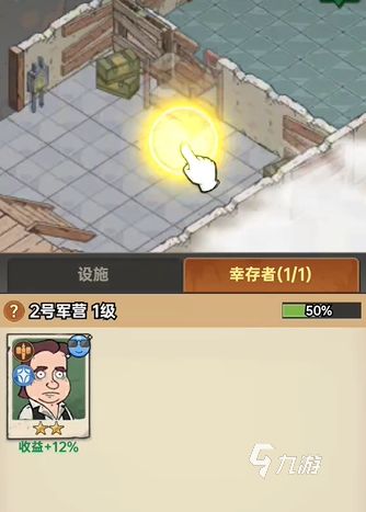 加勒比帝国游戏好玩吗?新手入门指南与实用技巧