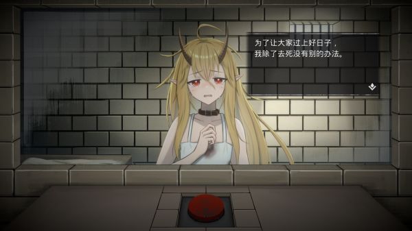 五天一夜好玩吗 五天一夜玩法简介