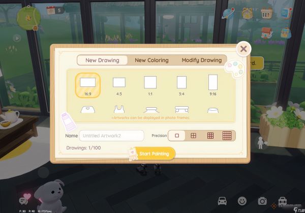 如何在《心动小镇》中完成“画笔奇想”任务