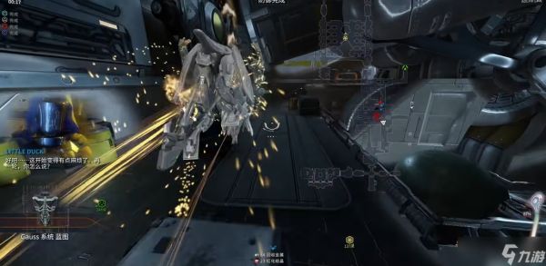 星际战甲新手开荒高斯怎么打