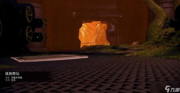 星际战甲银光林地任务祭坛在哪