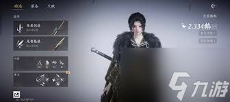 燕云十六声周年庆如何提升回归战力