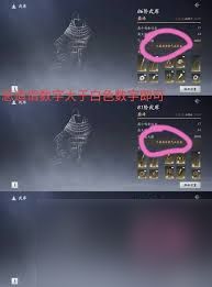 燕云十六声周年庆如何提升回归战力