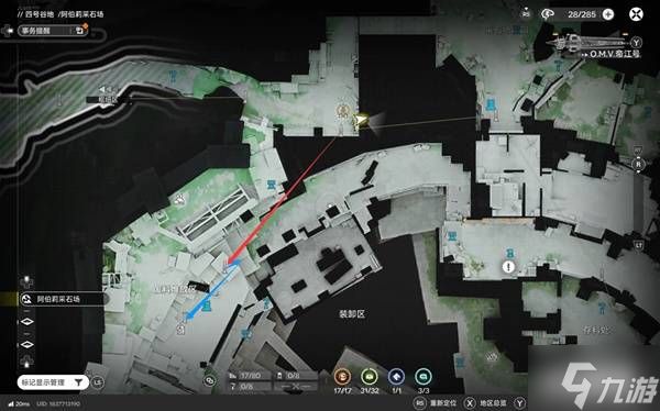 《明日方舟终末地》阿伯莉采石场连线方案参考